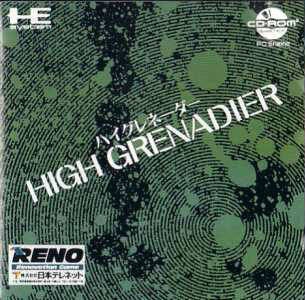 High Grenadier (import japonais) - Nec PC Engine CoreGrafX