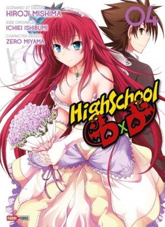 High School DXD - Tome 04 - Librairie