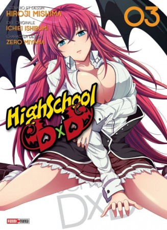 High School DXD - Tome 03 - Librairie
