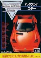 Highway Star (import japonais) - NES