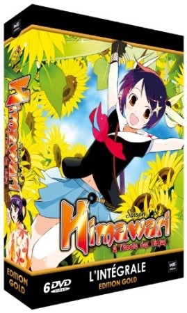 Himawari! À L'école Des Ninjas - Intégrale - DVD