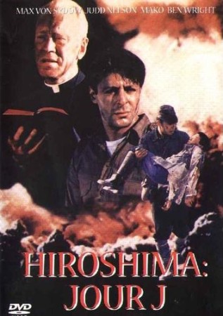 Hiroshima jour j - DVD