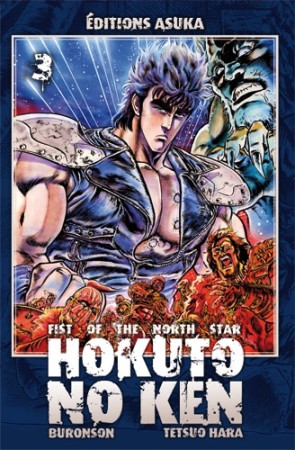Hokuto no Ken - Ken, le Survivant - Tome 3 - Librairie