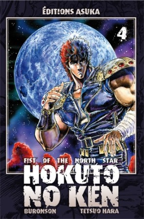 Hokuto no Ken - Ken, le Survivant - Tome 4 - Librairie