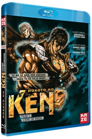 Hokuto No Ken - Film 1 : L'ère De Raoh - BluRay