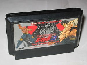 Hokuto no ken 3 (import japonais) - NES