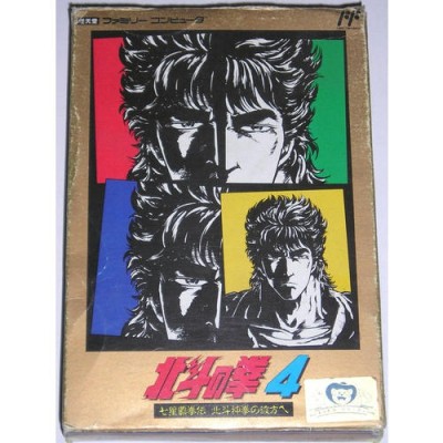Hokuto no ken 4 (import japonais) - NES