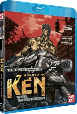 Hokuto No Ken - Film 2 : L'héritier Du Hokuto - BluRay