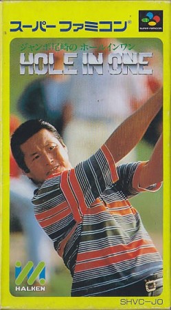 Hole in One (import japonais) - Super Nintendo