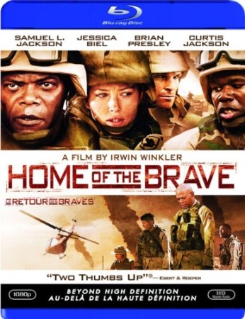 Home Of The Brave - BluRay