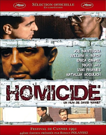 Homicide - DVD