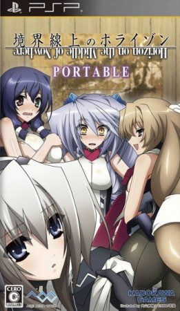 Horizon on the Middle of Nowhere Portable (import japonais) - Playstation Portable