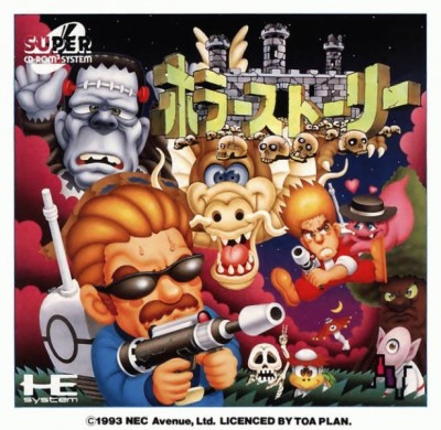 Horror Story (import japonais) - Nec Pc Engine DUO