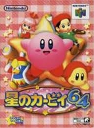 Kirby : The Crystal Shards (import japonais) - Nintendo 64