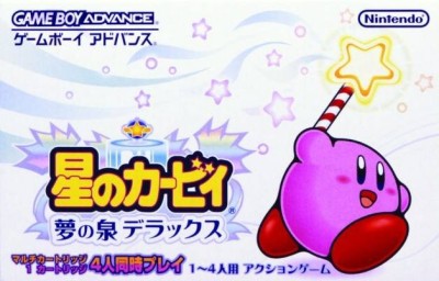 Kirby: Nightmare in Dream Land (import japonais) - Game Boy Advance