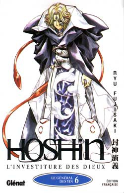 Hoshin L'Investiture des Dieux - Tome 6 - Librairie