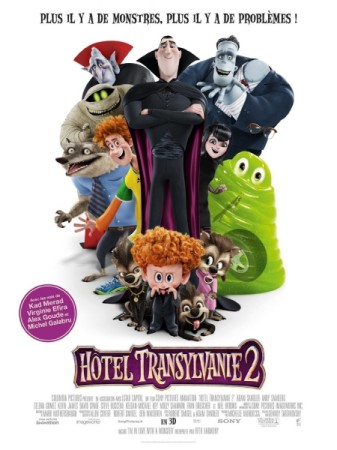 Hotel Transsylvanie 2 - DVD