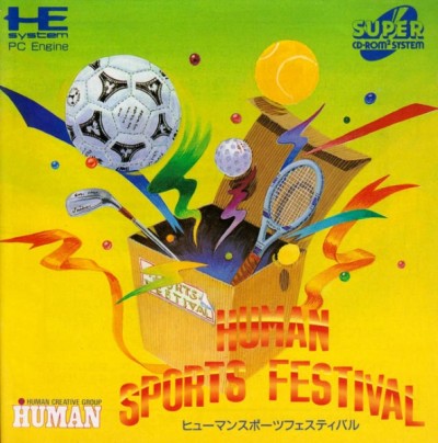 Human Sports Festival (import japonais) - Nec PC Engine CoreGrafX