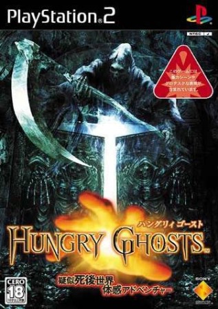 Hungry Ghosts (import japonais) - Playstation 2
