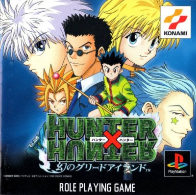 Hunter X Hunter: Maboroshi no Greed Island (import japonais) - Playstation One