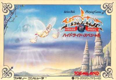 Hydlide Special (import japonais) en boîte   - NES