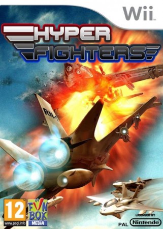 Hyper Fighters  - Wii