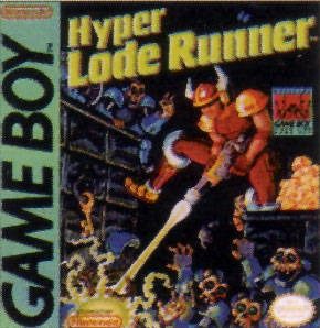 Hyper lode runner - Game Boy