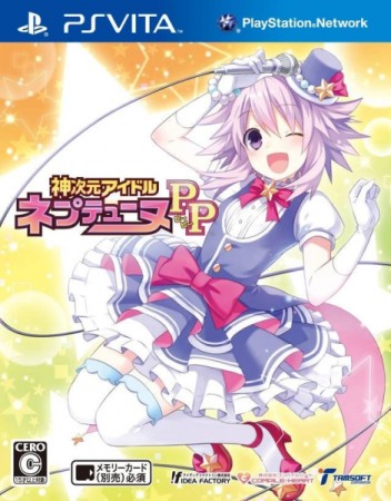 Hyperdimension Neptunia : PP (import japonais) - Playstation Vita