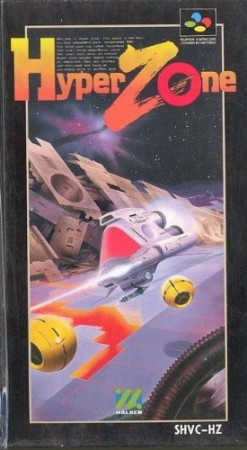HyperZone (Import Japonais) - Super Nintendo