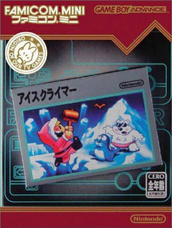 Nes classics Ice Climber (import japonais) en boîte - Game Boy Advance