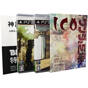 Ico et Shadow of the Colossus collector (import japonais) - Playstation 3