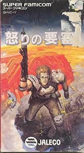 Ikari No Yousai (import japonais) en boîte  - Super Nintendo