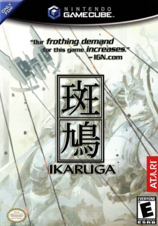 Ikaruga (import USA) - GameCube