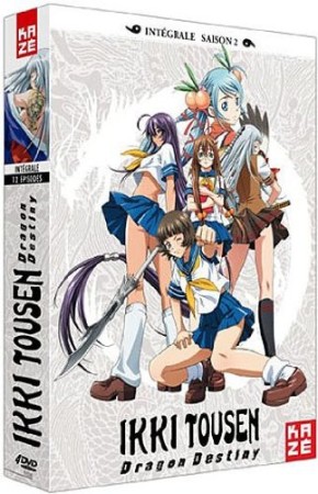 Ikki Tousen : Dragon Destiny - Saison 2  - DVD