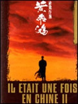 Il Était Une Fois En Chine 2 - DVD
