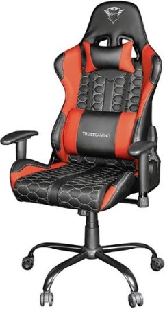 Fauteuil gaming Trust GXT 708R Rouge - Multimedia