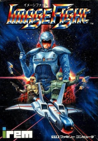 Image Fight (import japonais) - NES