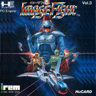 Image Fight (import japonais) en boite - Nec PC Engine CoreGrafX