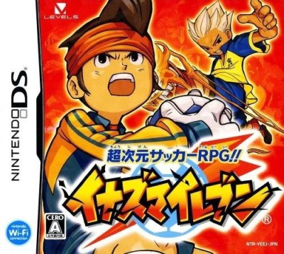 Inazuma Eleven (import japonais) - DS