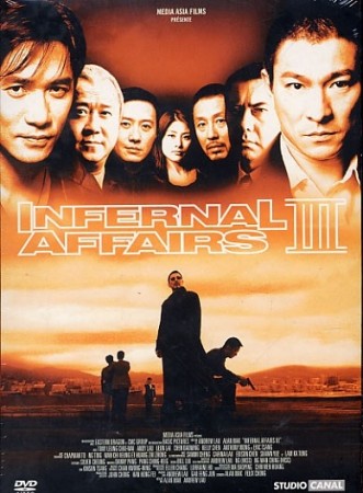 Infernal affairs 3 - DVD