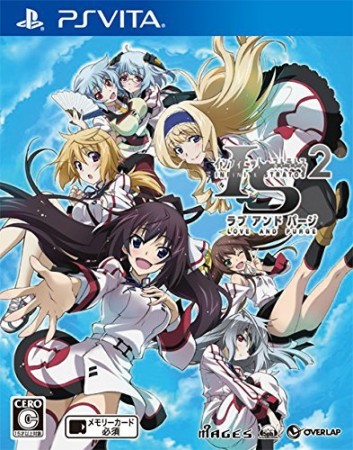 Infinite Stratos 2: Love and Purge (import japonais)  - Playstation Vita