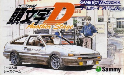 Initial D: Another Stage (import japonais) en boîte  - Game Boy Advance