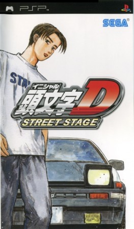 Initial D : Street Stage (import japonais) - Playstation Portable