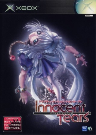Innocent Tears (import japonais) - Xbox