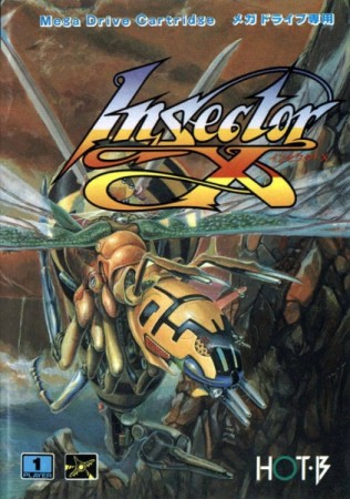 Insector X (import japonais) en boîte - Megadrive