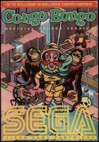 Congo Bongo - Mattel Intellivision