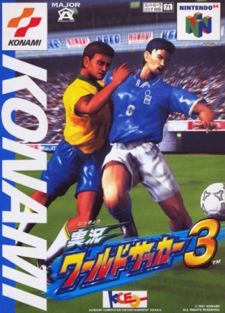 International Superstar Soccer 64 ISS (import japonais) - Nintendo 64