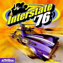 Interstate 76 - Jeux PC