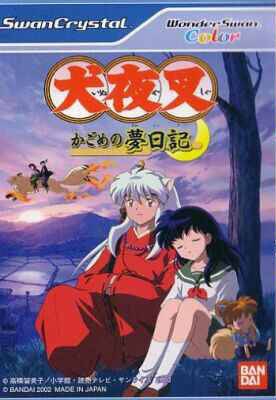 Inuyasha: Kagome no Sengoku Nikki (import japonais) en boîte - Wonder Swan