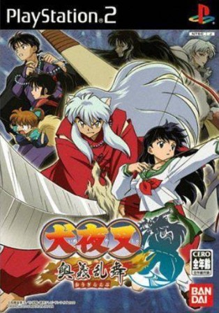Inuyasha: Okugi Ranbu (import japonais) - Playstation 2